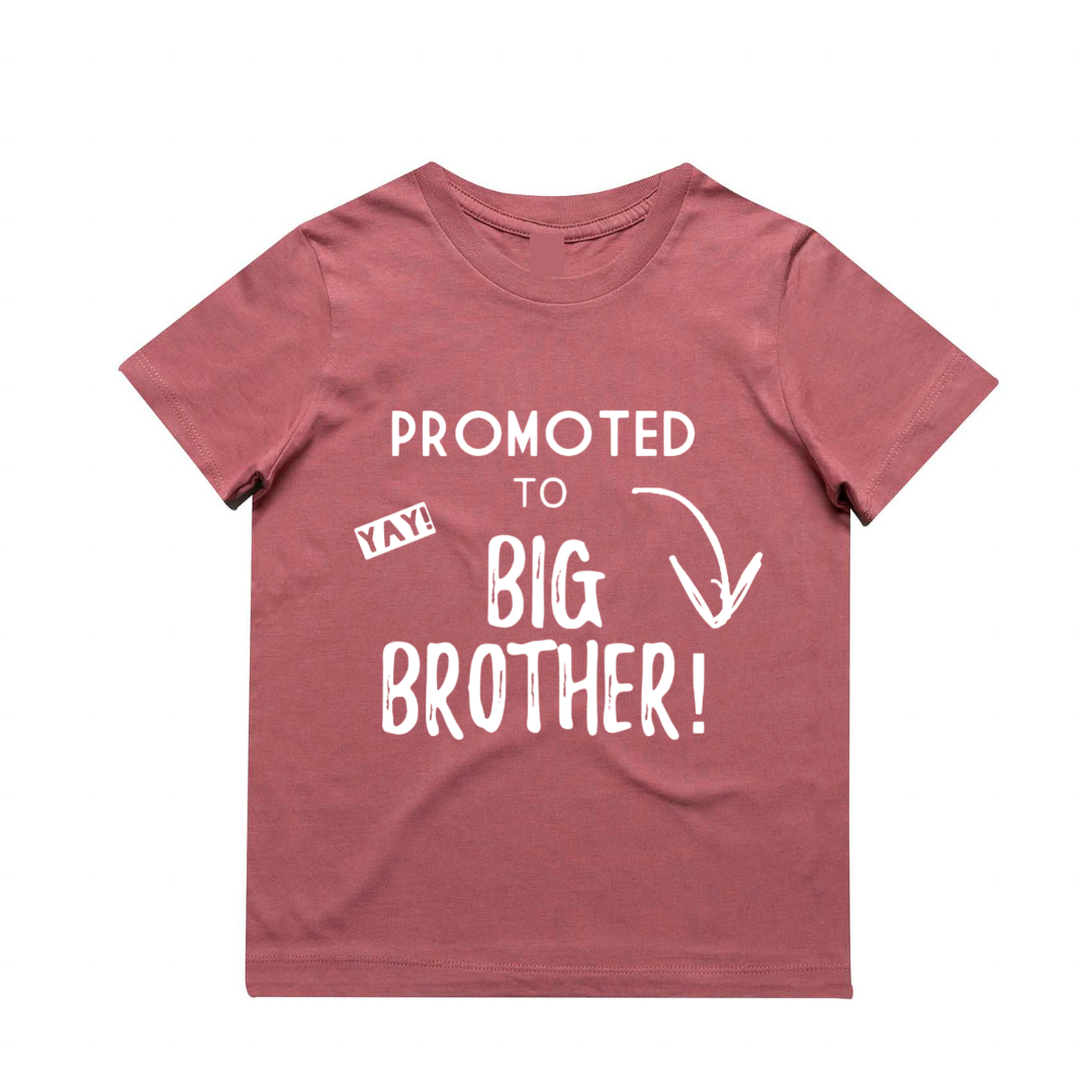 Promoted To Big Brother Tee | Black or White | Kids & Baby Outfit